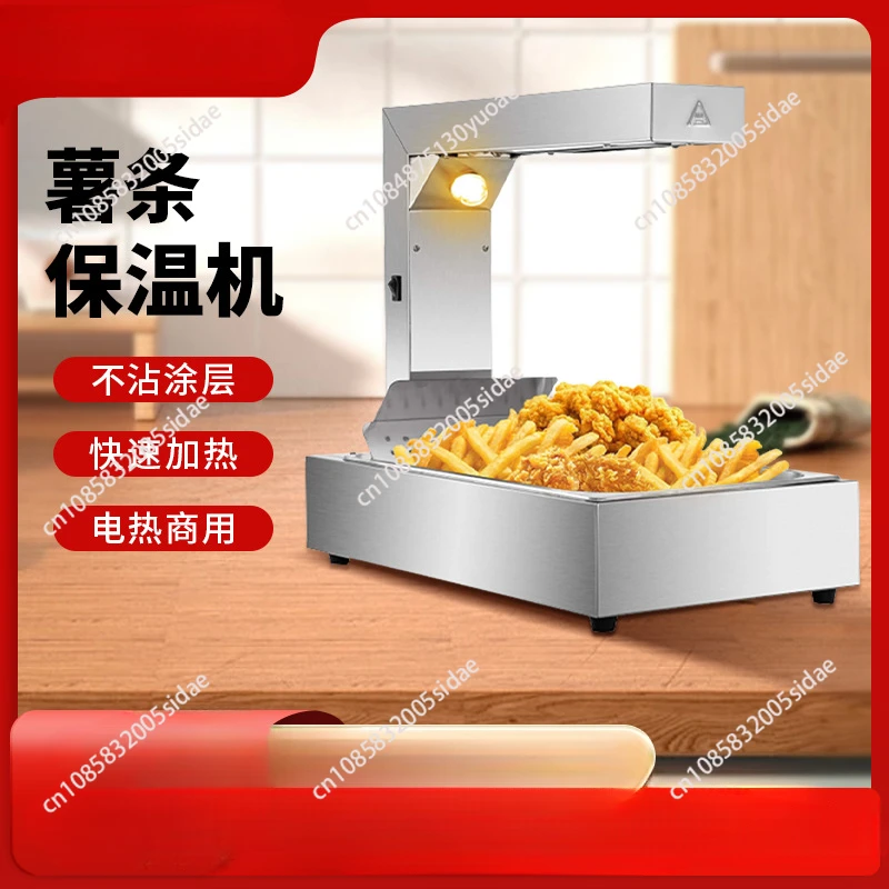 Scalda Patatine Fritte Profess - Commercial Kitchen Oil Filter recensione e prezzo