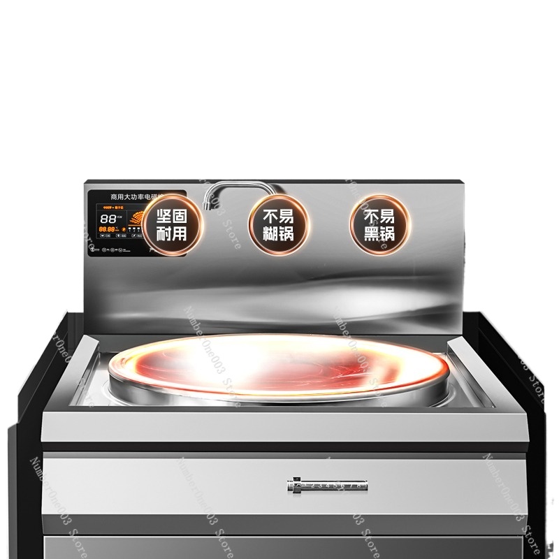 Fornello a Induzione Commercia - Induction Cooker Commercial recensione e prezzo