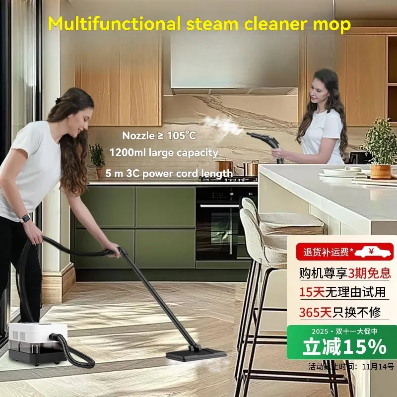 Macchina per la pulizia a vapo - Commercial Kitchen Hood Cleaning recensione e prezzo